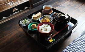 Bed & Breakfast Tsukiya